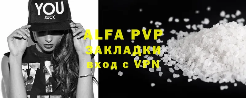 дарк нет какой сайт  Райчихинск  A PVP Соль 