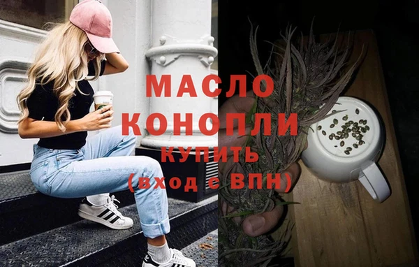 MESCALINE Белоозёрский